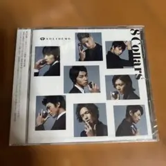 8 Collars