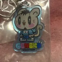 2025年最新】数原龍友の人気アイテム - メルカリ