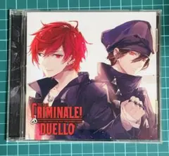 クリミナーレ！ ネロ まとめ売り カレと48時間潜伏するCD「クリミナーレ！F」 Vol.5 ネロ CV.平川大輔