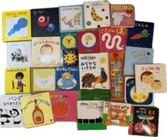 2026年最新】0歳向け絵本の人気アイテム - メルカリ
