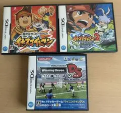 イナズマイレブン ウイニングイレブン DS ソフト3本セット