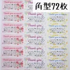 Item thumbnail for item e6f7ac31-35e5-4758-a8a2-90093846a19a