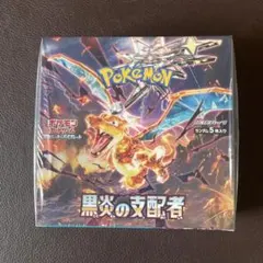 いちなな様 リクエスト 3点 まとめ商品