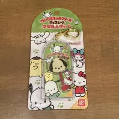 サンリオキャラクターズ チョコレート マスコットチャーム　ポチャッコ