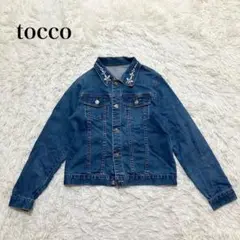 tocco デニムジャケット ビジュー Gジャン アウター ウォッシャブル