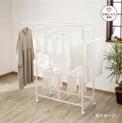 カインズ♡ロング丈も掛けられる 折りたたみ ランドリーラック パタラン ホワイト