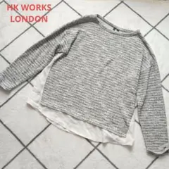 HK WORKS LONDON 裾フリルニット グレー 長袖