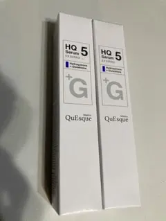HQ Serum 2 EX SERIES 18g 美容液 ビーグレン - メルカリ