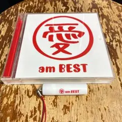 大塚愛ベストアルバム　am BEST CD　特典付き
