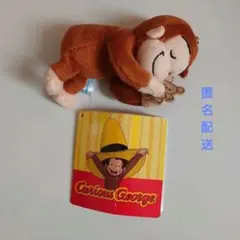 Curious George おさるのジョージぬいぐるみマスコット
