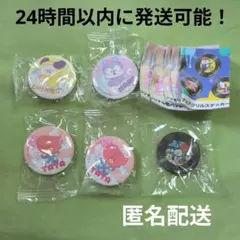 くら寿司　BT21