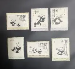 2025年最新】中国切手 1973 パンダの人気アイテム - メルカリ