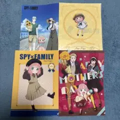 Item thumbnail for item 60981d12-c679-475a-b0b2-8c642769d1d4