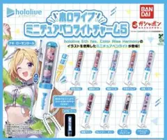 ホロライブ ミニチュアペンライトチャーム3 一伊那尓栖 2個 - メルカリ