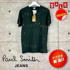 ポールスミスジーンズ☆タグ付き新品SALE価格!! SKELETON総柄Ｔシャツのサムネイル