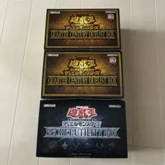 遊戯王 クォーターセンチュリーデュエリストボックス 他　3BOX 新品未開封のサムネイル