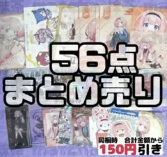 2026年最新】周央サンゴ focus onの人気アイテム - メルカリ