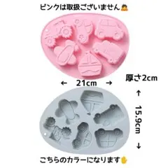 Item thumbnail for item 5b3707d6-6c14-4858-89a5-bc5c7660683b