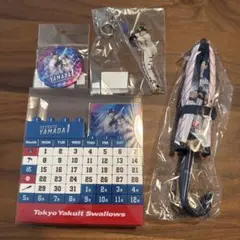 山田哲人 通算300号 升 パワプロ キーホルダー ヤクルト - メルカリ