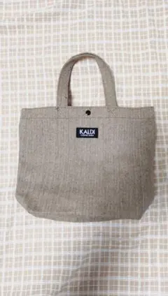 KALDI　ヘリンボーン トートバッグ