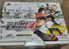 タイムクライシス 4＋ガンコン3