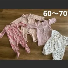 ロンパース パジャマ 60.70 まとめ売り