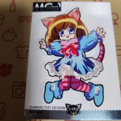 2025年最新】mignon アクリルの人気アイテム - メルカリ