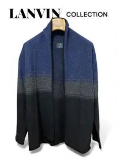 LANVIN COLLECTION ランバン　カーディガン　ウール　シルク混