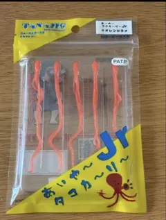 イタドリ 5kg 虎杖 採取から24時間以内発送 イタドリ 5kg 虎杖 採取から24時間以内発送 - メルカリ