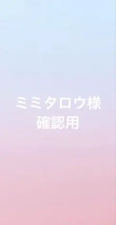 Item thumbnail for item 9ca01750-ce07-469f-8d71-a88d8b20f5b6