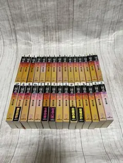 横山光輝 三国志 文庫版 全30巻セットのサムネイル