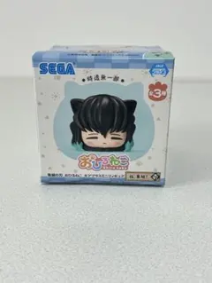 鬼滅の刃　おひるねこ　フィギュア　時透無一郎　不死川実弥　冨岡義勇 鬼滅の刃 おひるねこ フィギュア 時透無一郎 不死川実弥