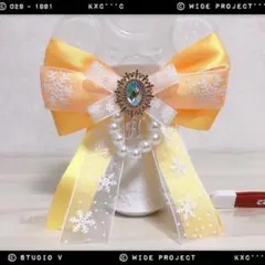 キンブレリボン ペンライトリボン 雪パール イエロー ★ハンドメイド