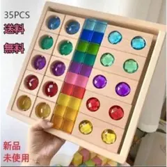 インスタで話題のジュエル積み木 パステルカラー - メルカリ