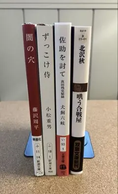 Item thumbnail for item e2894f06-9df7-4e7c-a97b-8a2ac3d56067