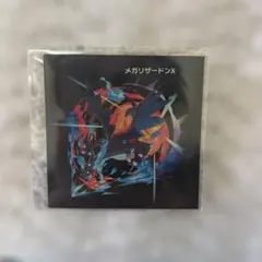 2026年最新】メガリザードンx シールの人気アイテム - メルカリ