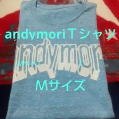 新品未使用✨andymori　Ｔシャツ　アンディモリ