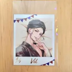 ツイステ　くつろぎマイルーム　フォト風カードコレクション　ヴィル