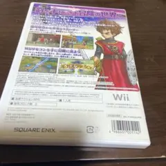 ドラゴンクエストソード 仮面の女王と鏡の塔