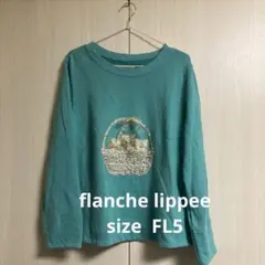 フランシュリッペ　バスケットねこトレーナー　大きいサイズ　FL5 3L