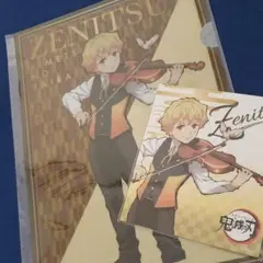 鬼滅の刃×ドンキホーテ　我妻善逸　クリアファイル　ミニ色紙