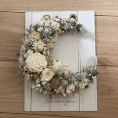 ナチュラルテイスト シルバー&ホワイト ドライフラワー 三日月リース 母の日