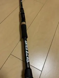 ファットラボ×DRT マタタビ78 引き取り限定 ファットラボ×DRT マタタビ78 引き取り限定 2025年最新】drt