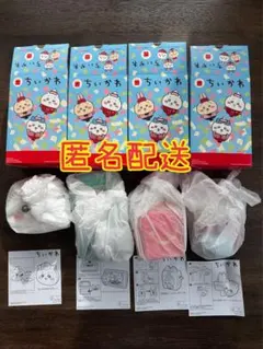 ちいかわ　マクドナルド　ハッピーセット　4種　コンプリート