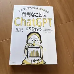 スナフ様 リクエスト 3点 まとめ商品