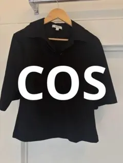 COS ポロシャツ ブラック
