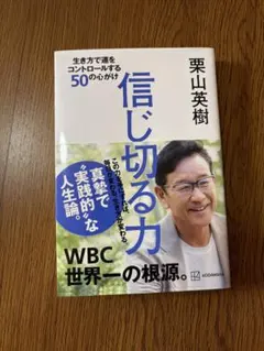 Item thumbnail for item fb5d3cf2-ea2a-4011-90d8-b717c70556c9