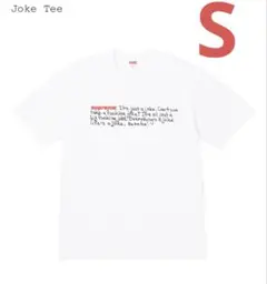 Supreme Joke Tee White S