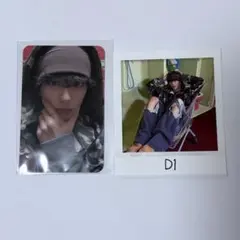 DKB D1 ダークビー