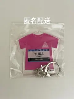 日プ新世界　アクリルキーホルダー　安部結蘭